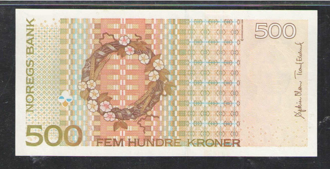 挪威钞票上比鲁迅小一岁的美女作家,因写了一篇小说获得诺贝尔奖