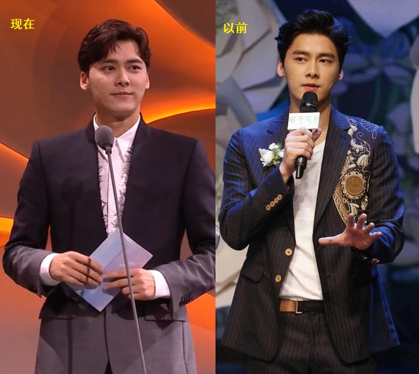 金鹰奖第2020届颁奖典礼陈数,陈数获奖瞬间