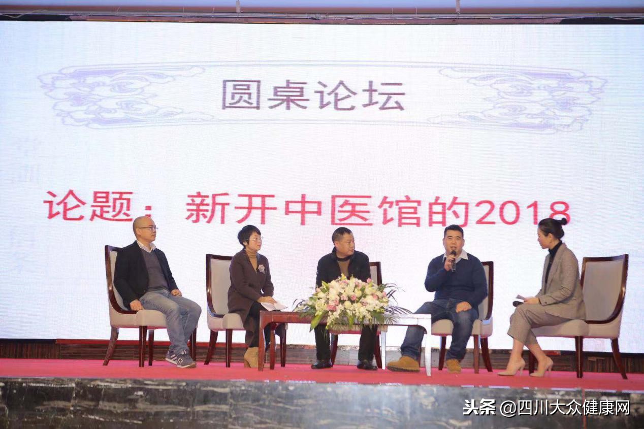 弘扬传承民族中医药文化,弘扬中医文化的中医名家