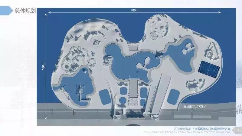 松花江冰雪嘉年华有啥玩的,松花江冰雪嘉年华热闹