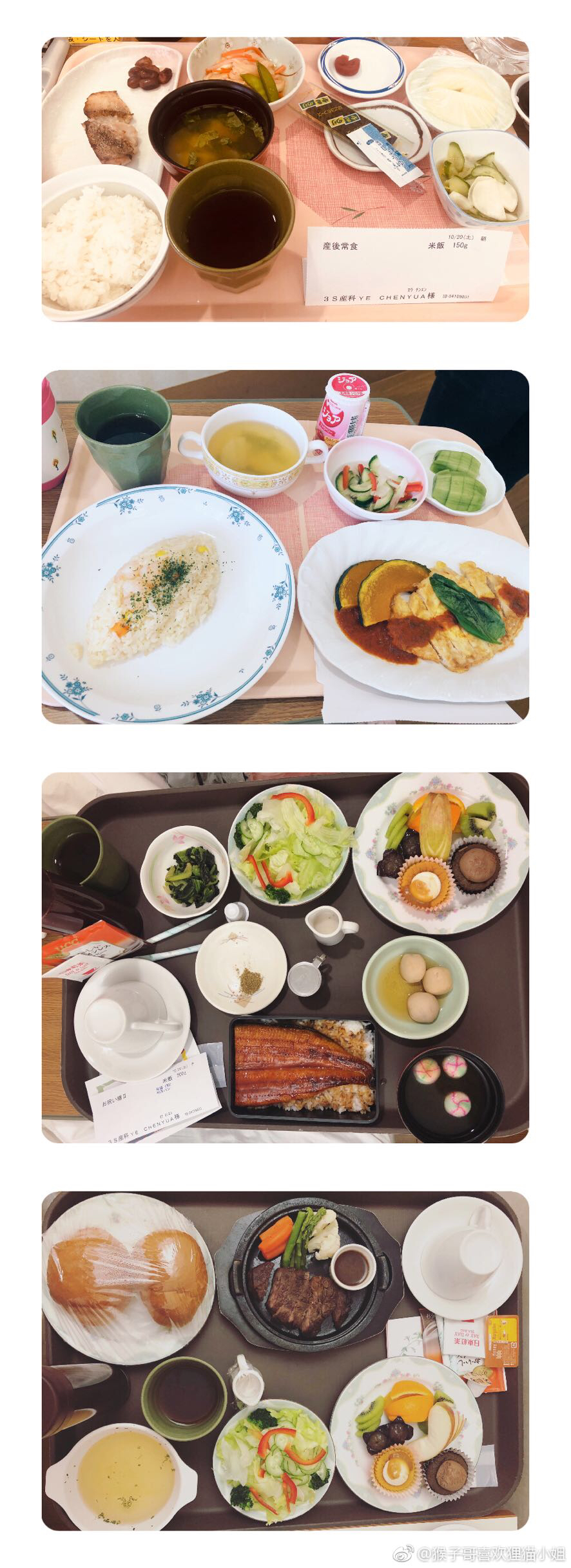 在日本分娩,在日本生孩子只可以顺产吗