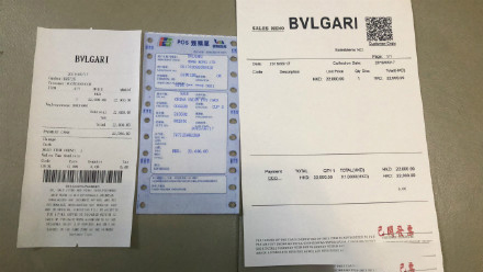 海外代购的奢侈品靠谱吗,海外代购的奢侈品有假吗