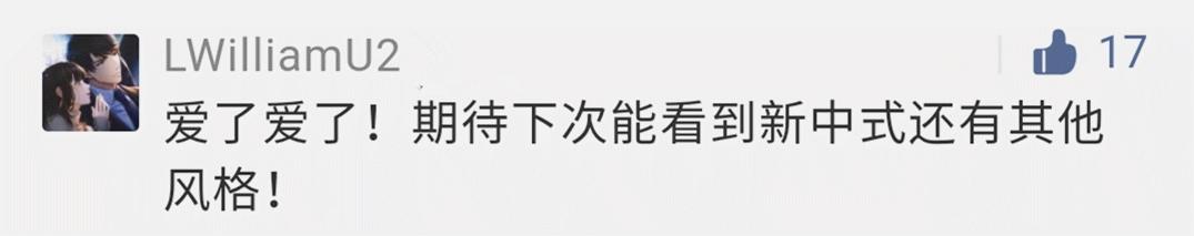 怎么办!看完这52张效果图,每个都想搬回家