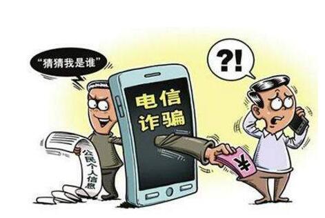 净网2018网络运营,净网2019正规吗