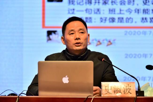 市钟吾初中打造“成贤学堂”建设优秀班群