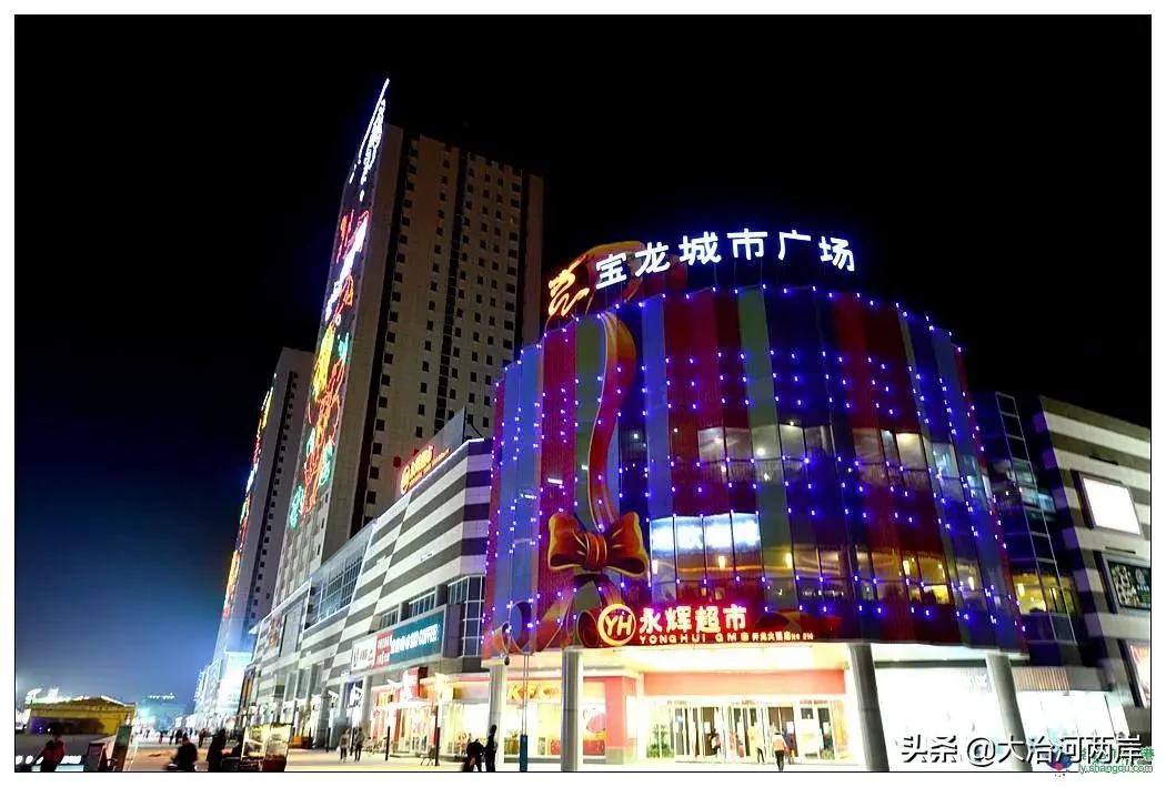 四团宝龙广场建设视频,四团宝龙广场动工