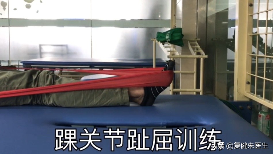 踝扭伤的康复治疗最佳疗法,踝扭伤妙招