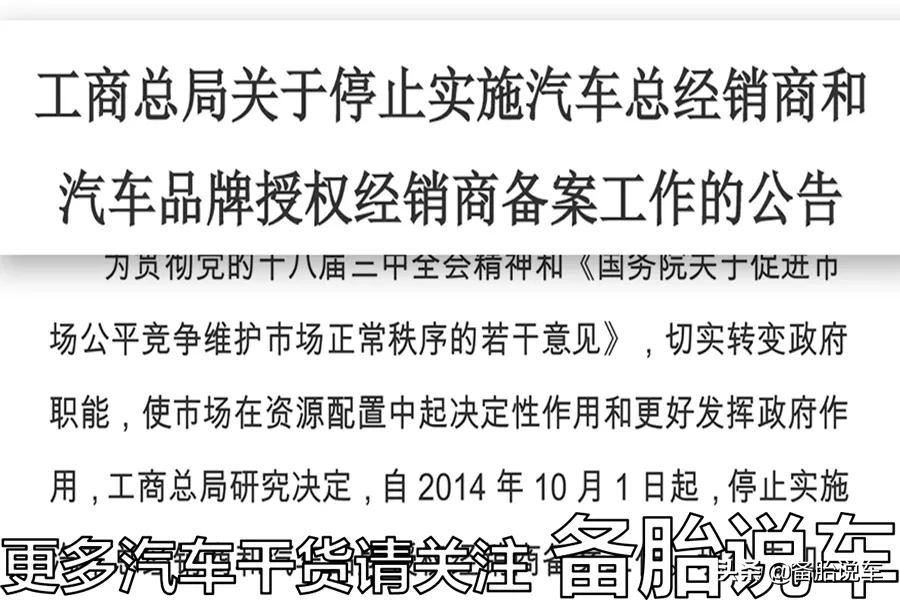 进口平行车有哪些坑需要避免,平行车为什么不要建议买