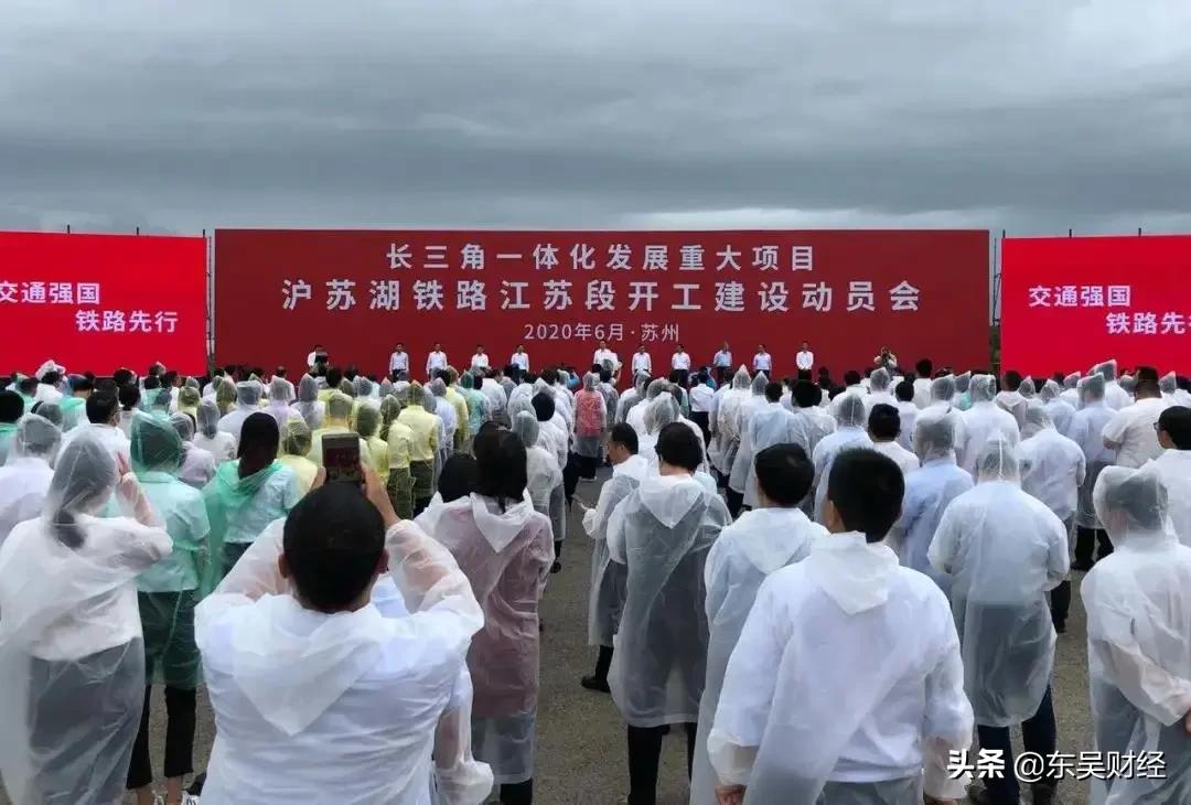 「苏州商业观察」半月刊·2020.06上