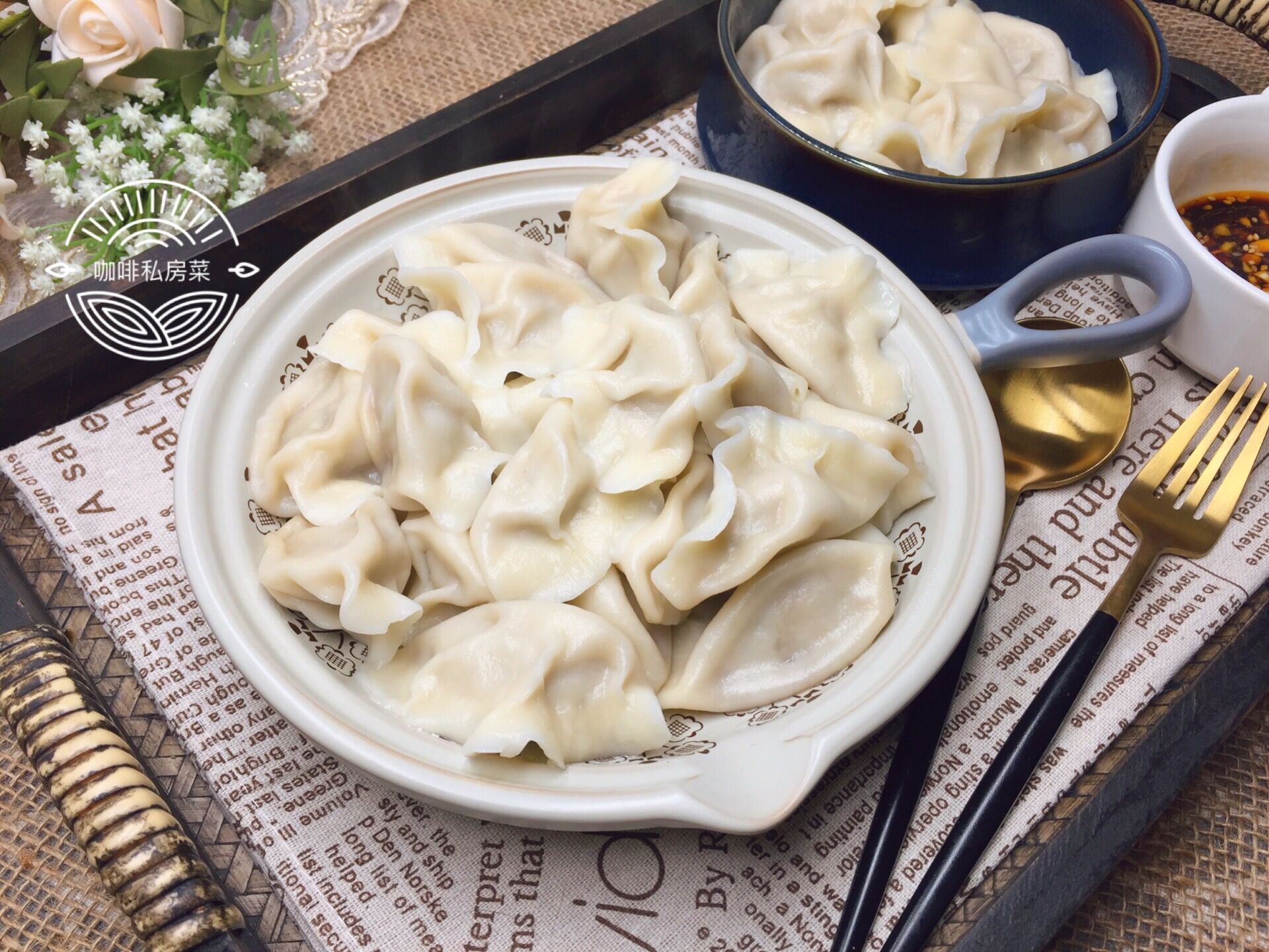 肉馅饺子怎么做不粘锅好吃,剩饺子肉馅最好的处理方法