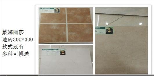 自己装修135平房子费用明细,楼房装修报价明细哪些靠谱