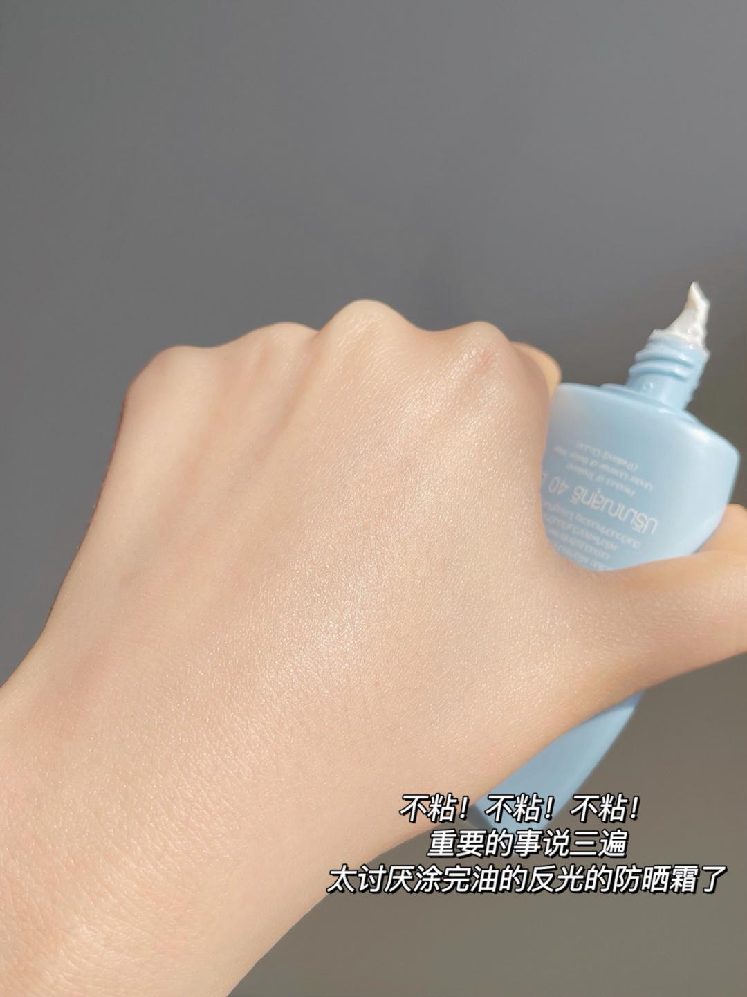 泰国的防晒霜哪些最好用而且还白,泰国有一款防晒霜特别好用