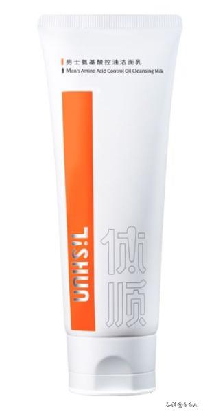 平价好用的卸妆洗面奶,有哪些平价又好用的洗面奶推荐