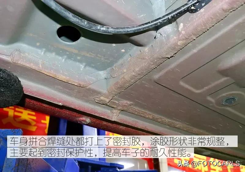 科鲁泽的底盘和宝来的底盘哪个好,雪佛兰科鲁泽底盘详解