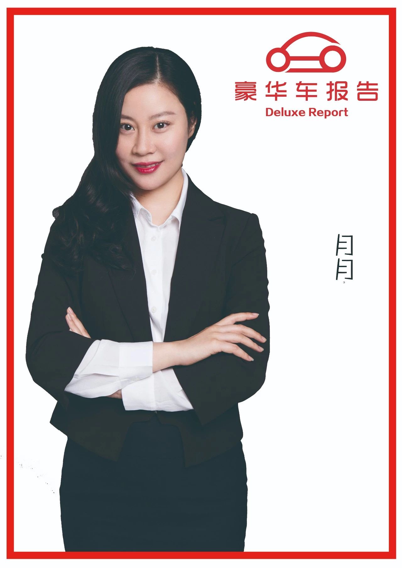 从简约到惊艳，奔驰V级商务车巅峰对决，同样的价格你会选谁？