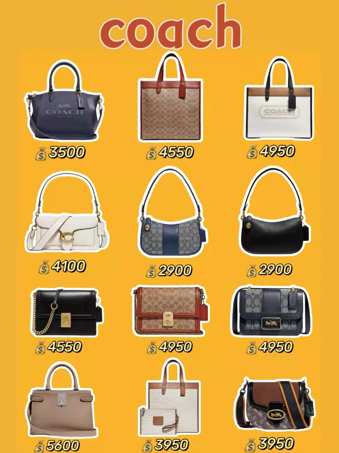 千元轻奢妈妈女包入门推荐,适合职场女性的轻奢女包品牌