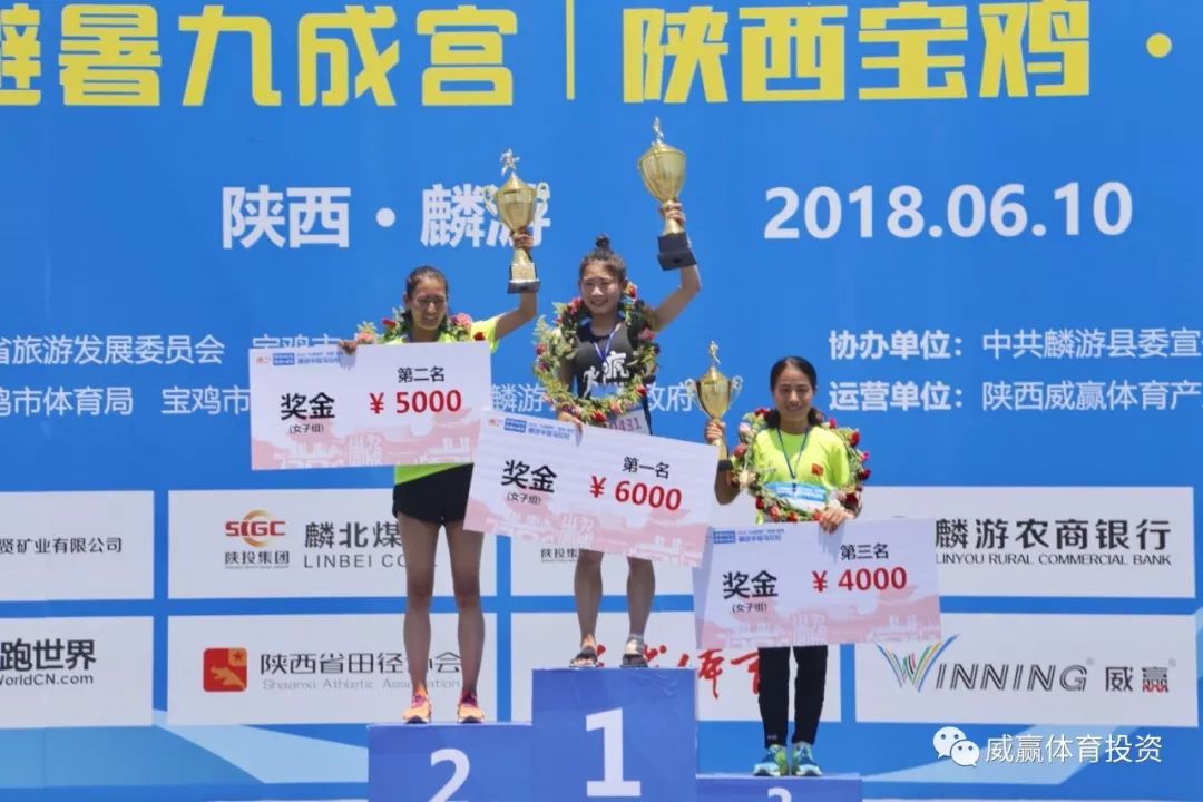 皇家避暑山庄陕西,皇家避暑胜地