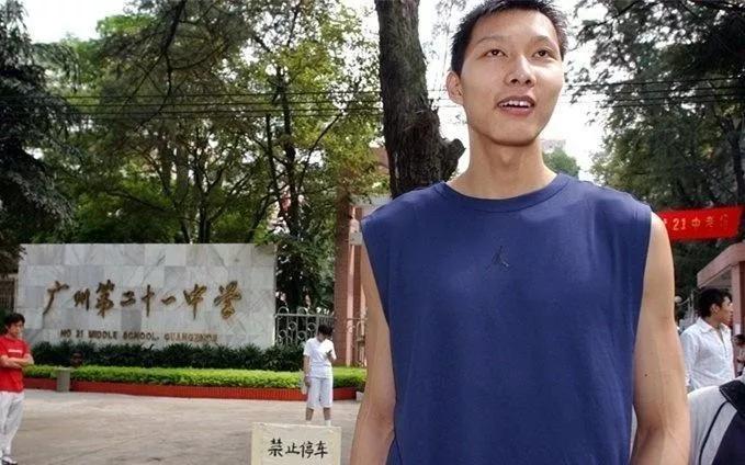 易建联（16年），顶天立地