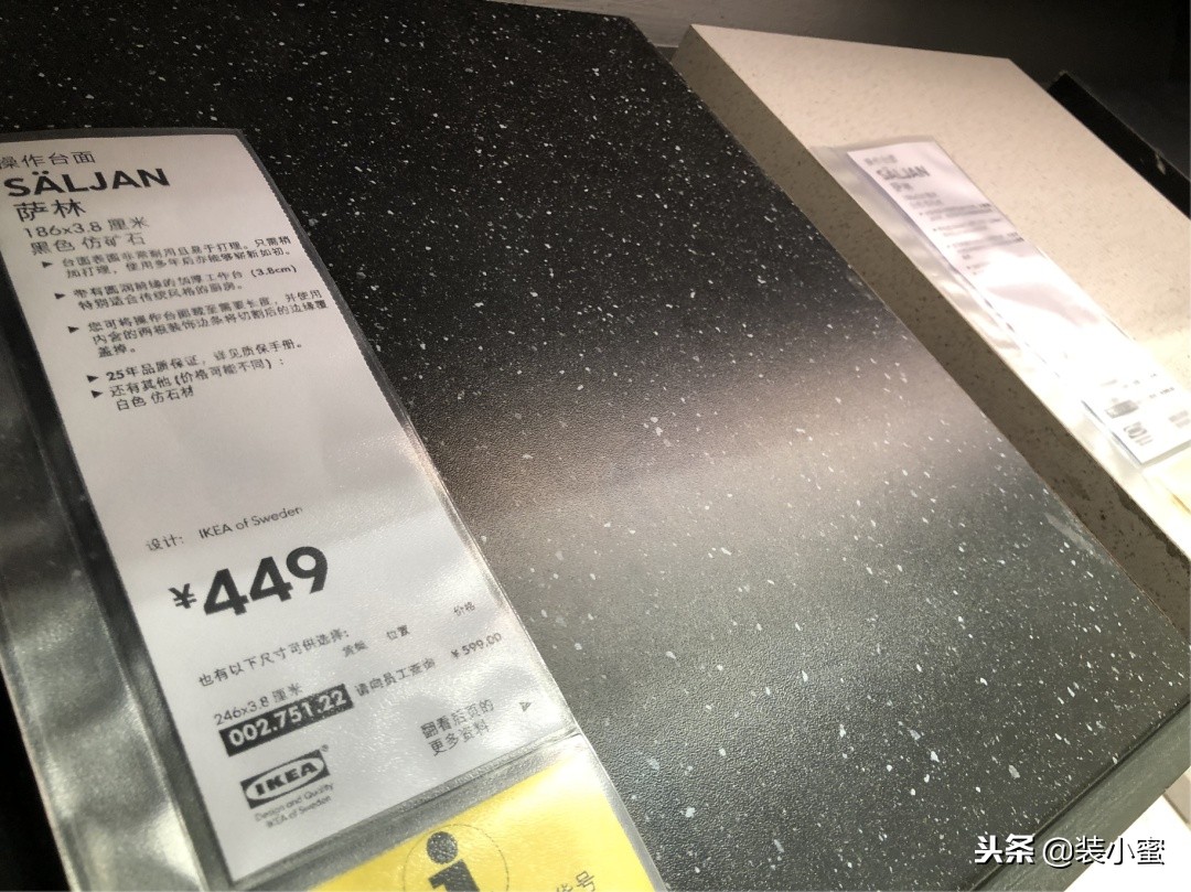 吐槽特别好用的家具产品,吐槽品牌橱柜