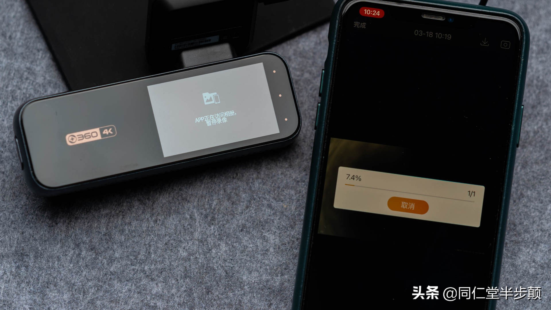 特斯拉事故全损车解锁,特斯拉事故前一分钟行车数据