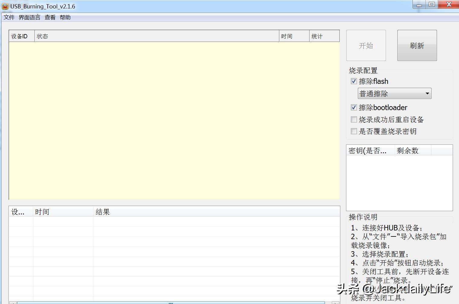 最全步骤，多图杀N1盒子，将其刷机作为电视盒子！