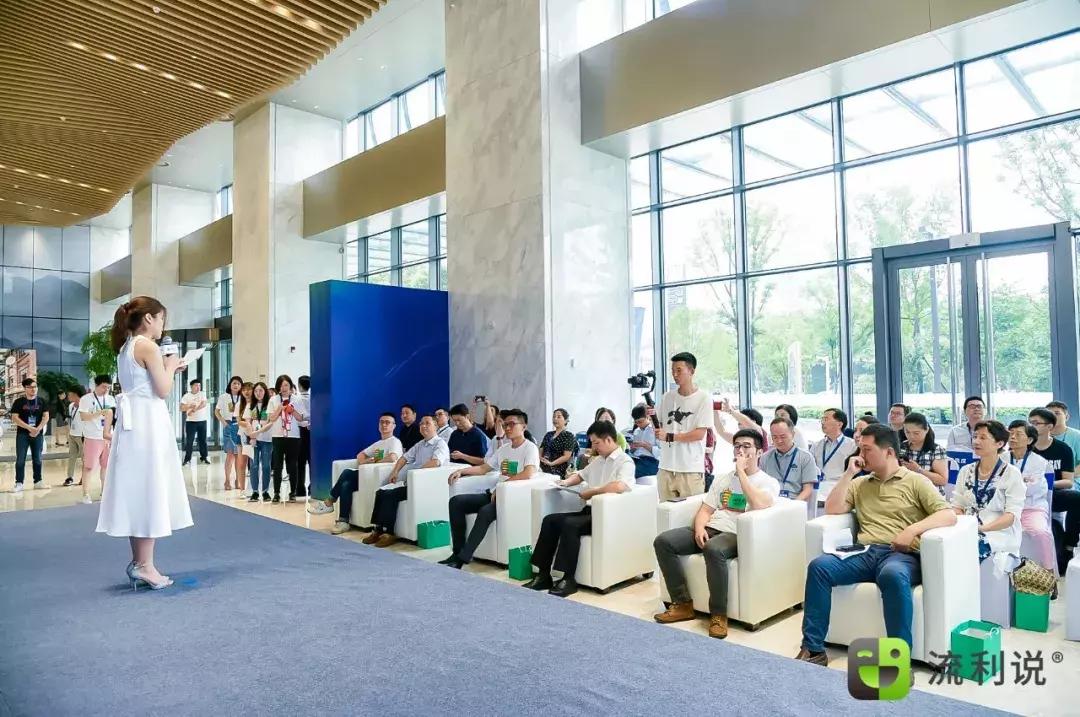 光谷2024年发展,光谷全面爆发的一年