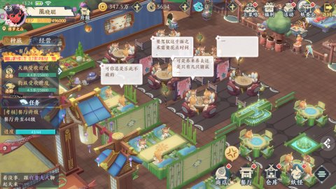 腾讯最良心的游戏是什么游戏,腾讯良心游戏排行榜前十名