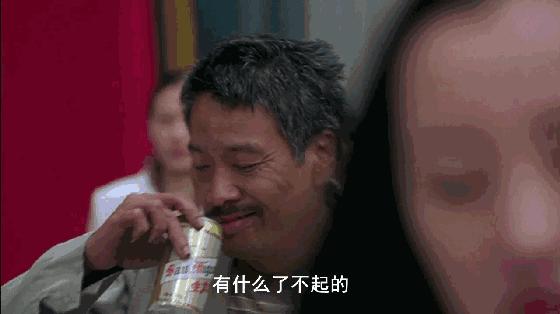 周星驰黄一飞表演节目,周星驰和黄一飞被酒瓶砸的视频