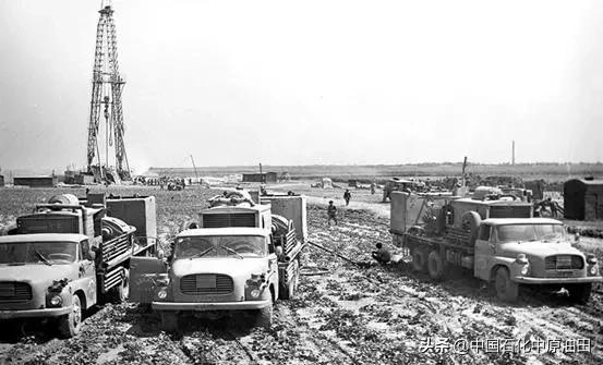 油田生日快乐,中原油田五一劳动节