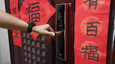 金指码a系列指纹锁使用说明,金指码指纹锁选哪款