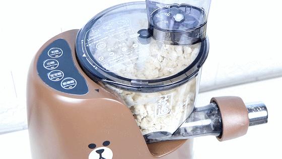 把面馆搬回家,把餐厅美食搬回家