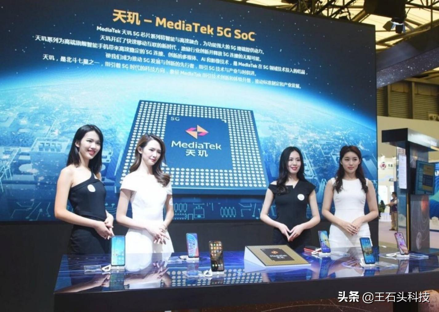 高通一年发布几款高端芯片,高通最强芯片亮相