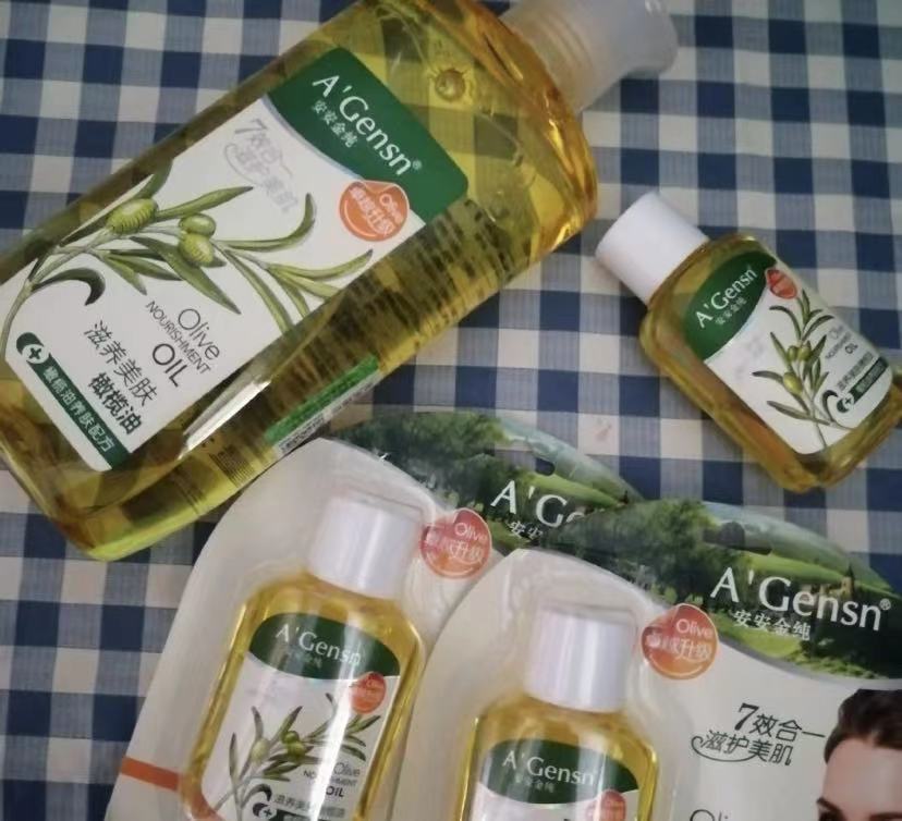 好用的国货护发精油有哪些,40-50岁适合的护发精油