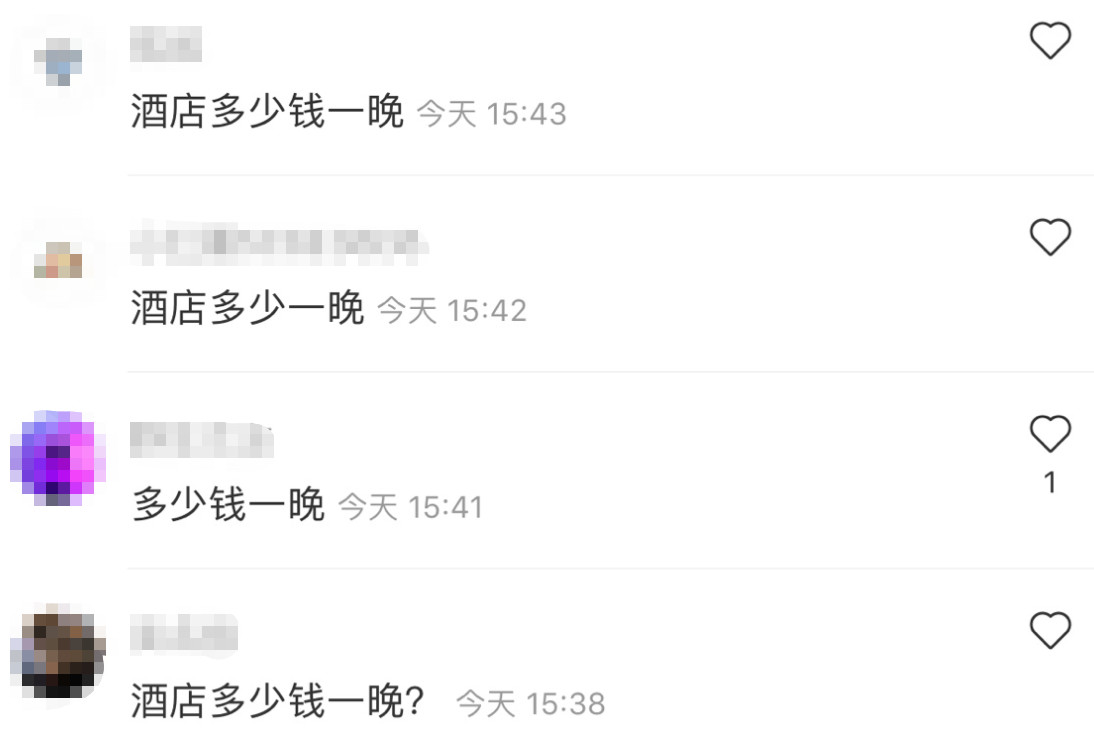 小红书app下架了怎么看,小红书深夜回应app下架