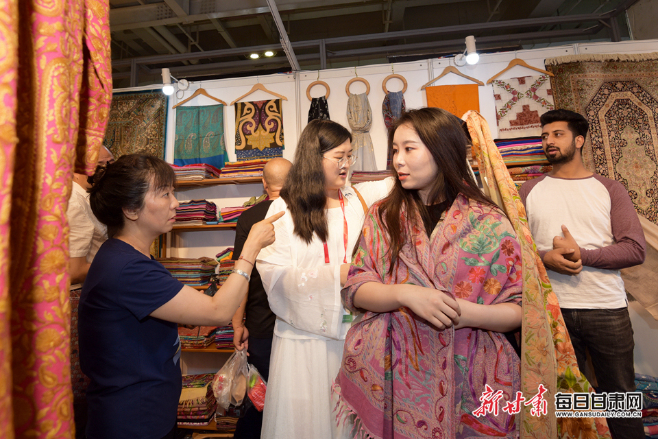 聚焦第23届兰洽会,第28届兰洽会高峰论坛