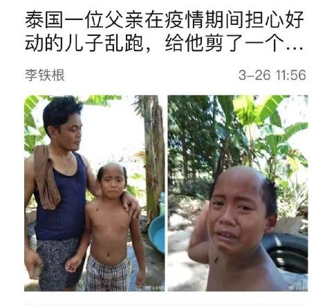 外国的抗疫情况,外国抗疫实况