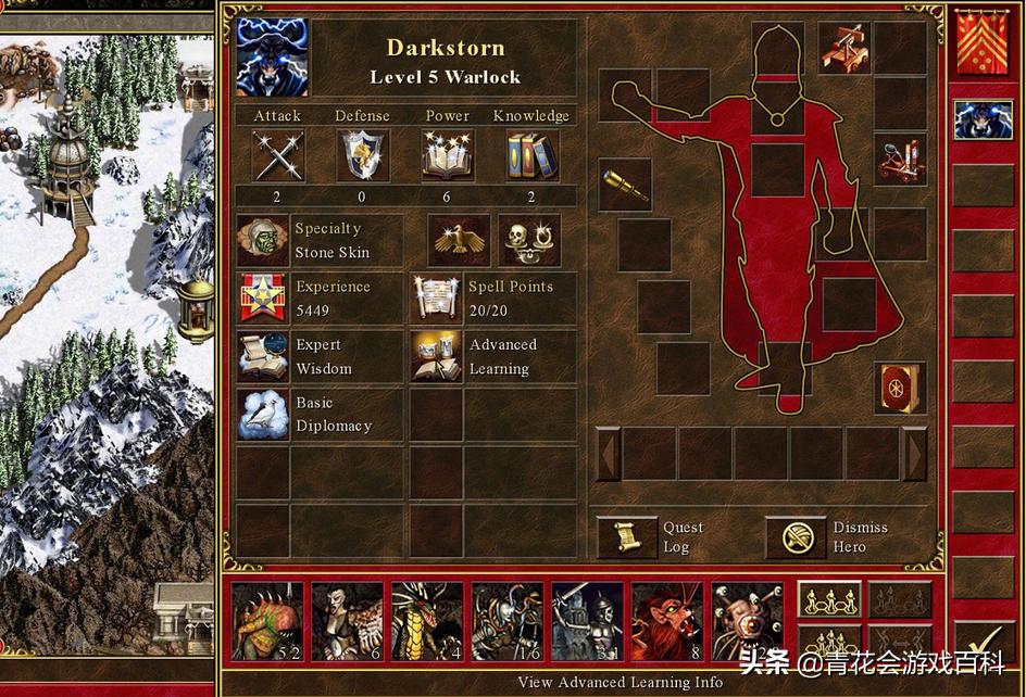 大富翁弊端,大富翁兴衰发展史