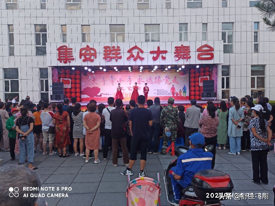 美丽边陲小城集安印象,美丽的边陲小城集安