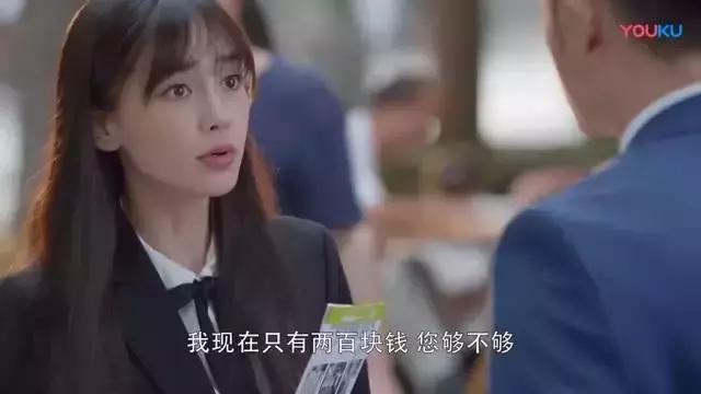 angelababy在哪里买的房子,angelababy几套房