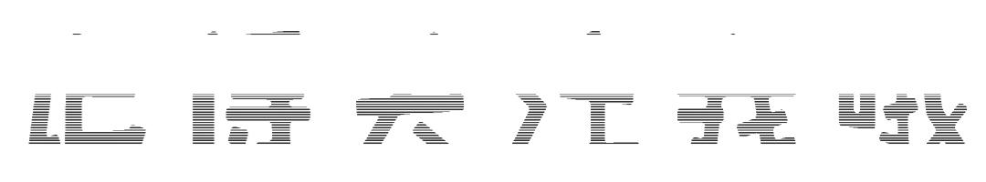 现在最热门的专业好找工作的有啥,十大热门专业工资排名