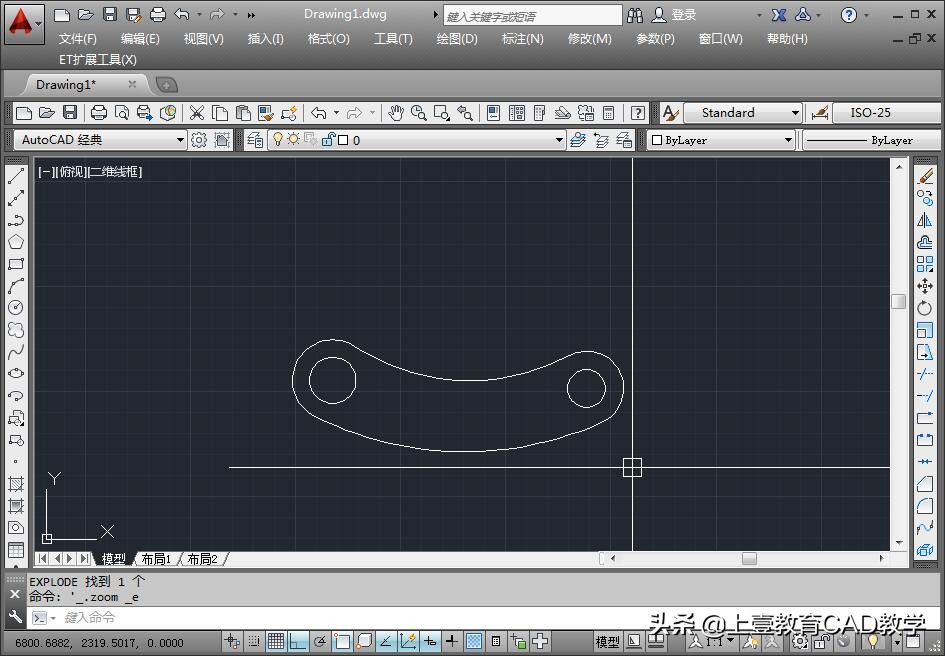 2016版本cad图纸打印教程,10版cad怎么打开高版本图纸
