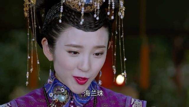 不同版本的海兰珠,海兰珠最感人的版本