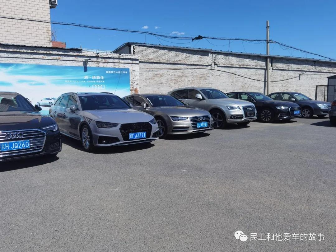 一汽奥迪北京奥之旅4s店,北京奥之旅奥迪