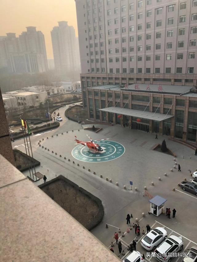 医院专家怎么在线问诊,医院就诊详细攻略