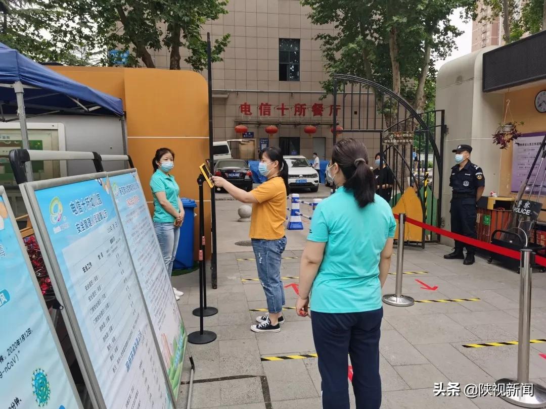 明天到底送不送？陕视记者探班幼儿园，消杀阵仗“吓”到记者