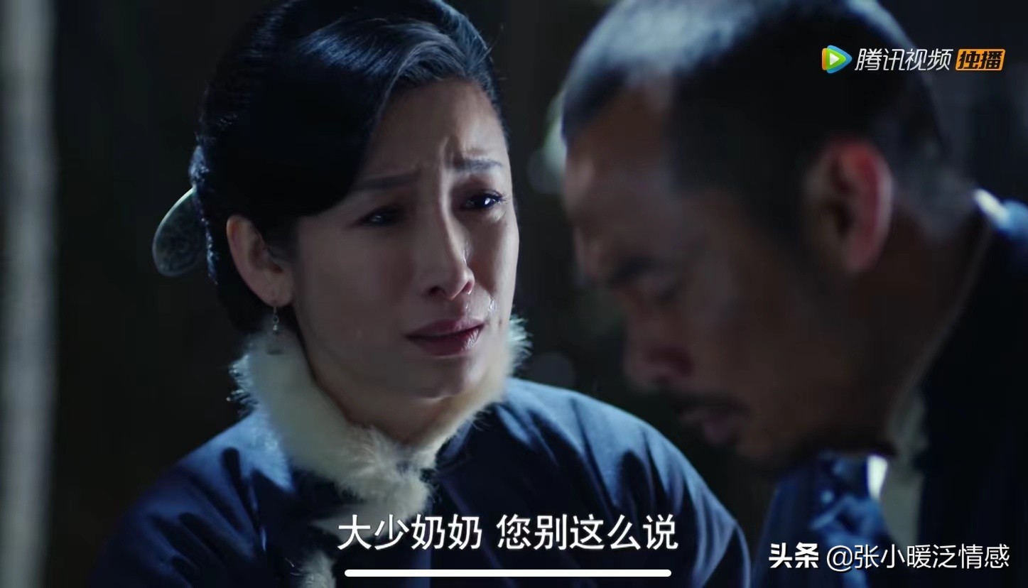 红高粱罗汉分析,红高粱的罗汉是什么样的人