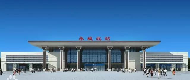 河南永城是个什么样的城市,你见过什么样的永城