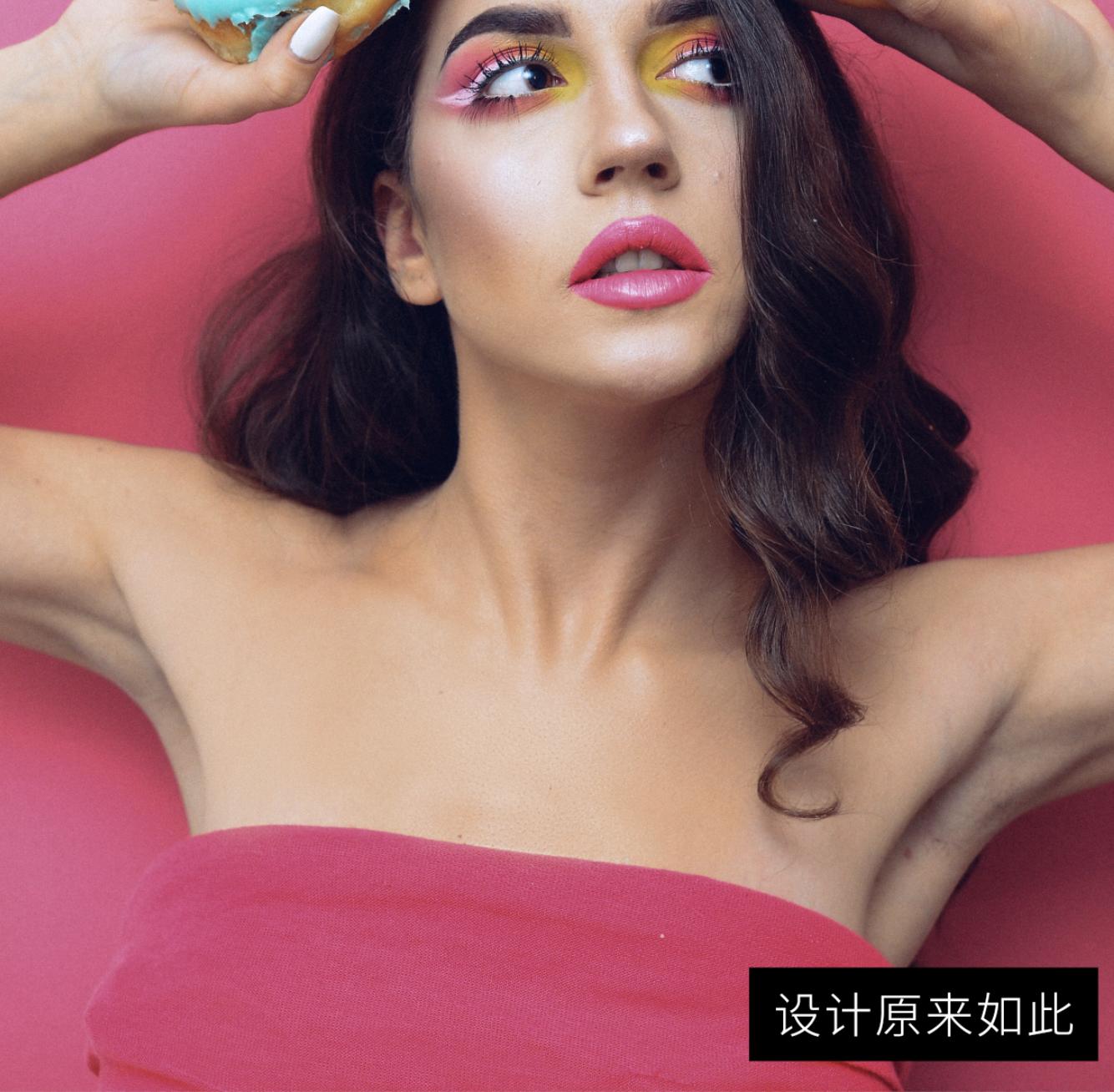 ps怎么去除脸上油光的痕迹,ps去除脸部油光怎么把照片调亮