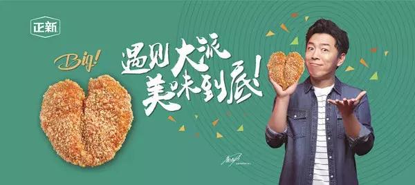 辞职开店亏得血本无归,辞职后靠摆摊月入五万