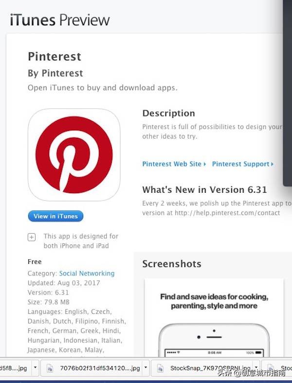 璁捐甯堟帴绉佸崟鐨刟pp,瀹ゅ唴璁捐甯坅pp鎺ㄨ崘